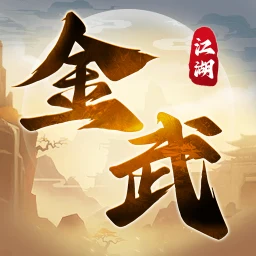 Ikon 金武江湖