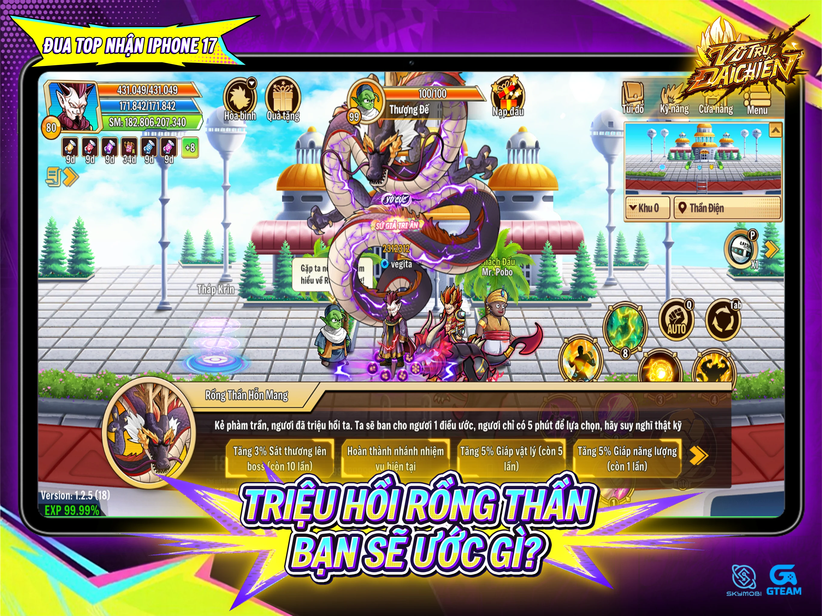 Vũ Trụ Đại Chiến screenshot