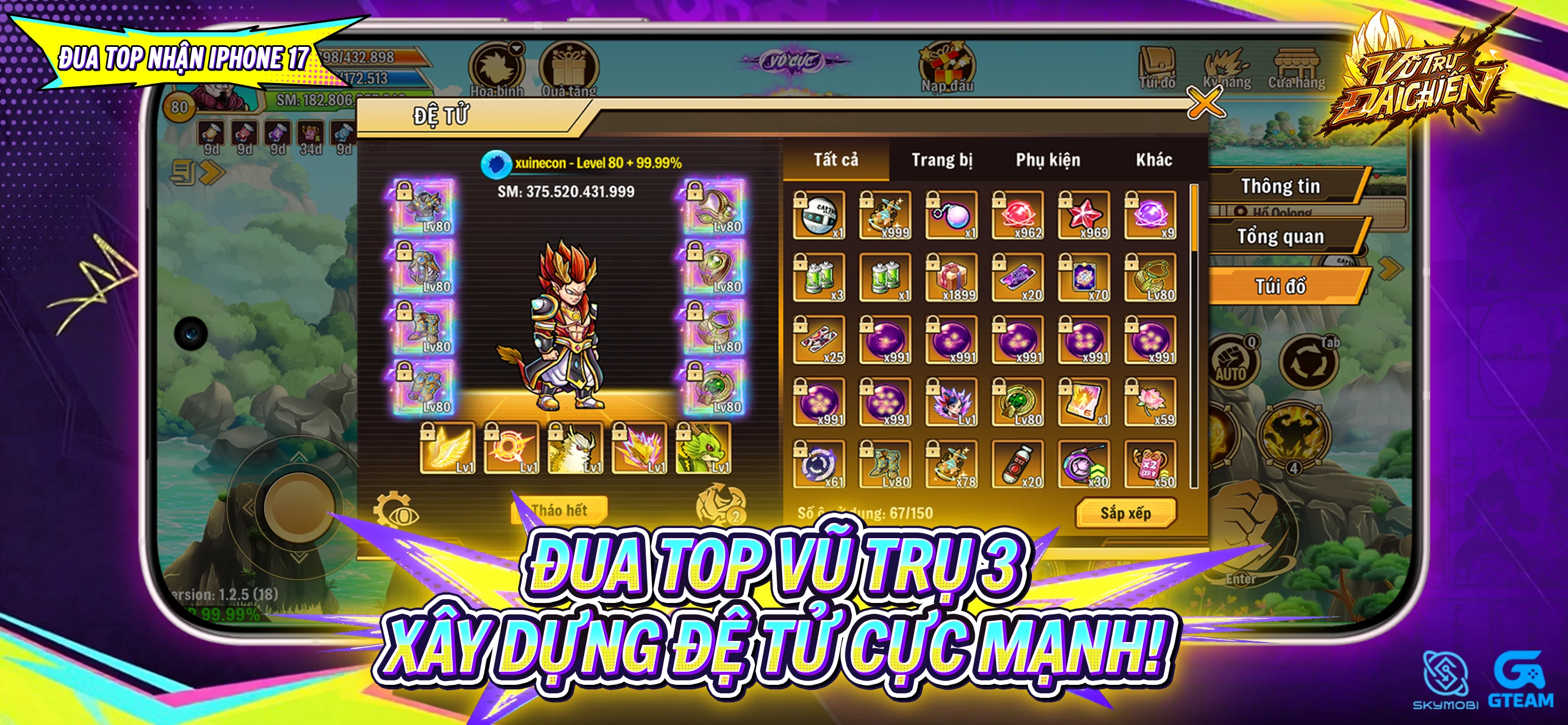 Vũ Trụ Đại Chiến screenshot