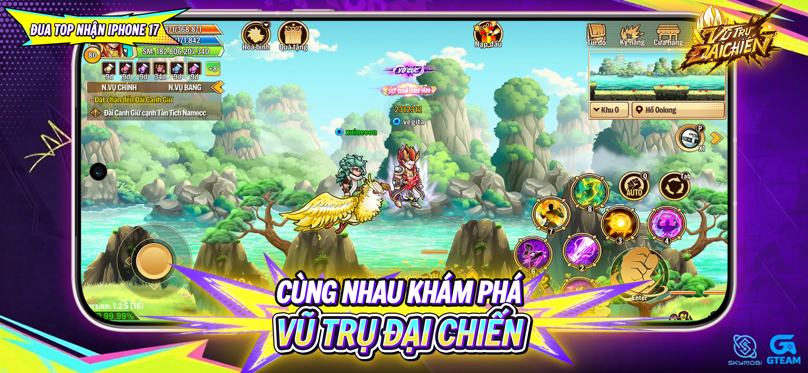 Vũ Trụ Đại Chiến screenshot