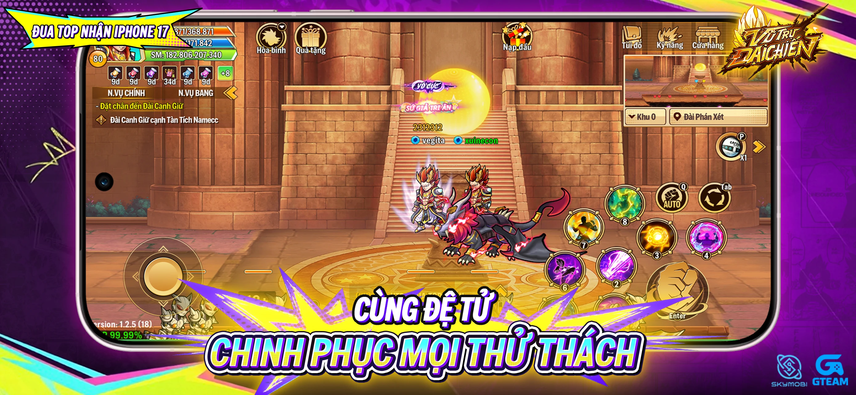 Vũ Trụ Đại Chiến screenshot