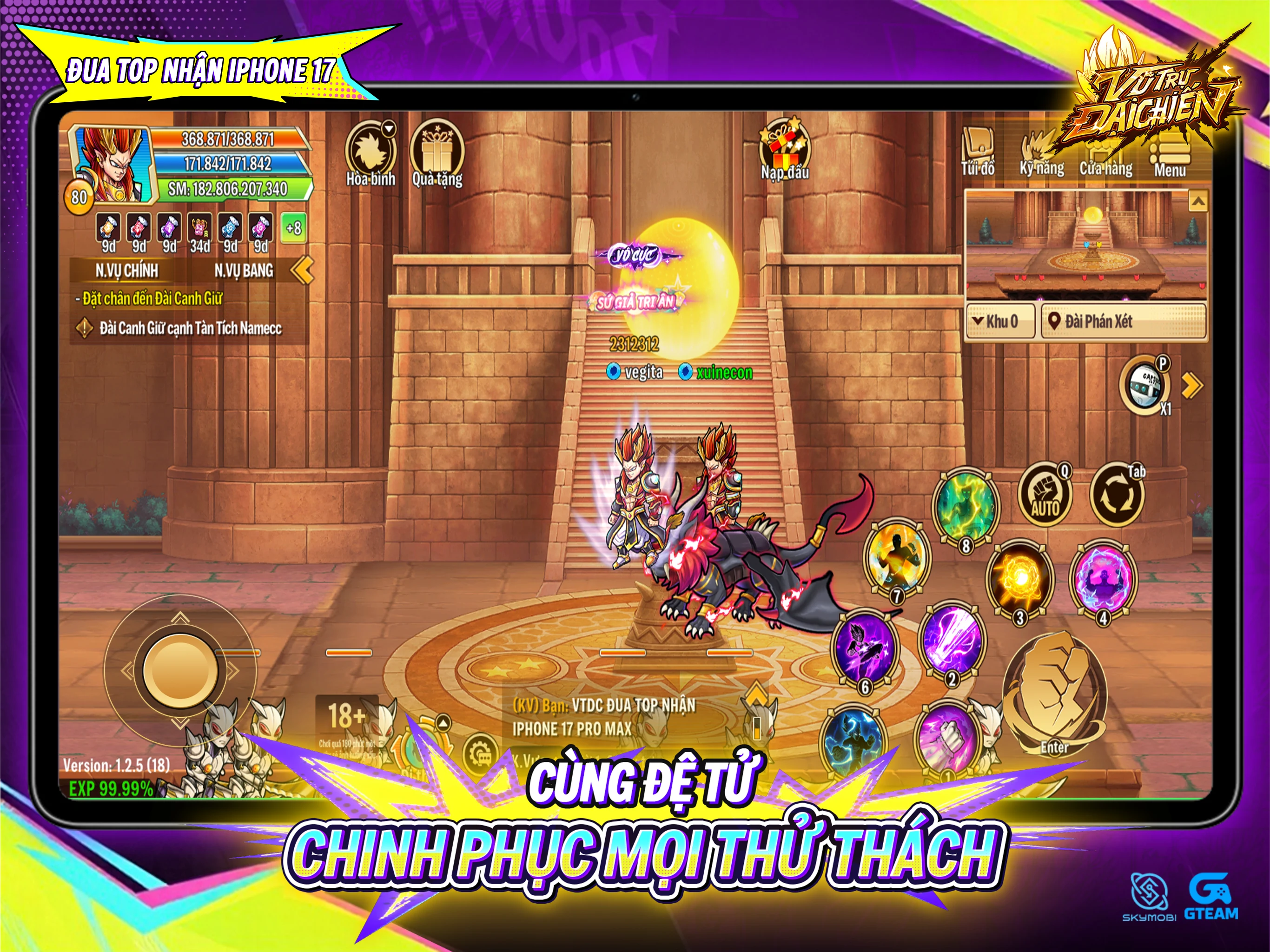 Vũ Trụ Đại Chiến screenshot